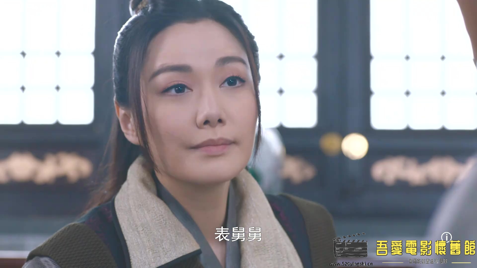 一笑渡凡间.国语版.01.mp4_20230113_122544.848.jpg