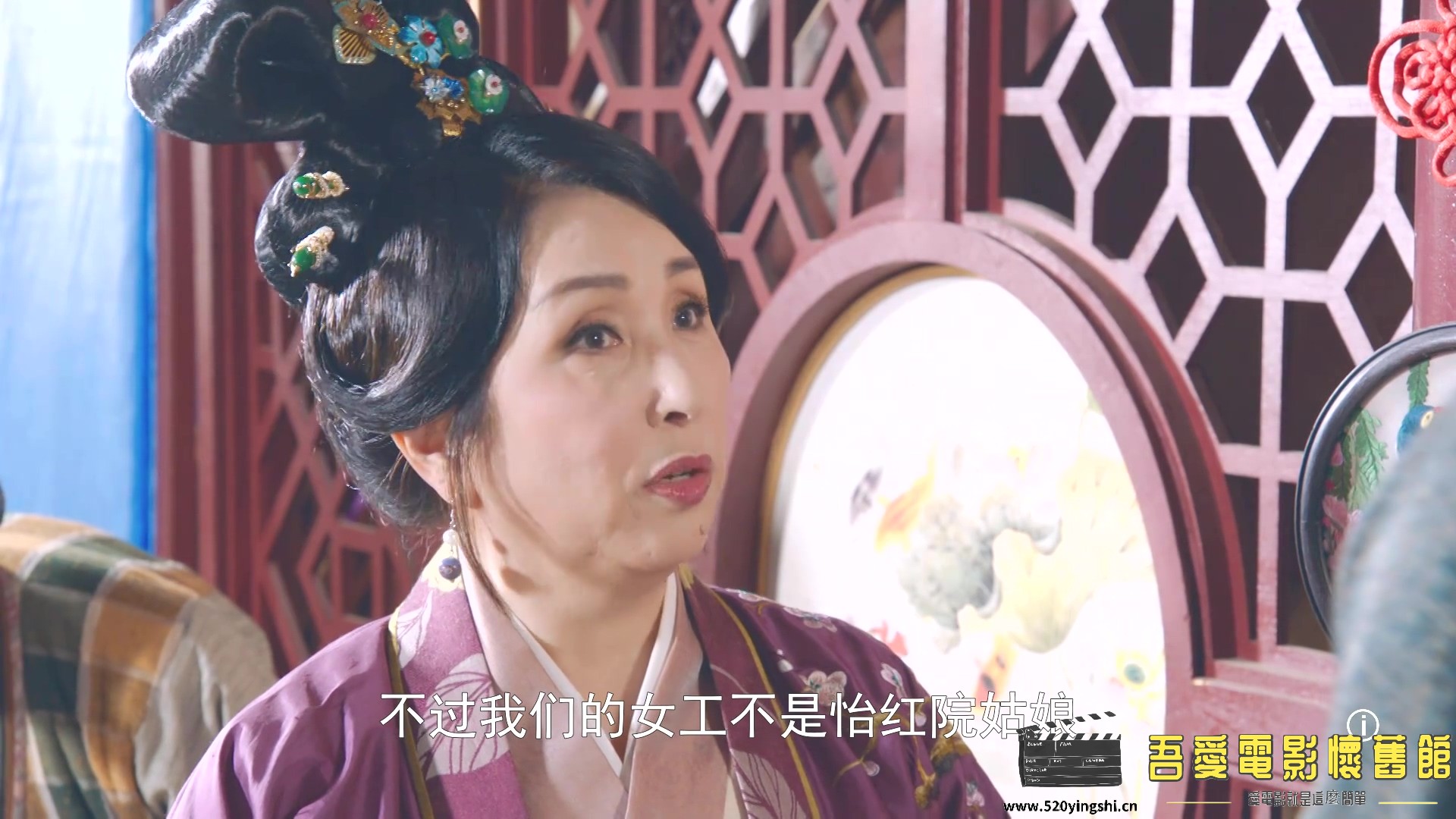 一笑渡凡间.国语版.01.mp4_20230113_122552.702.jpg