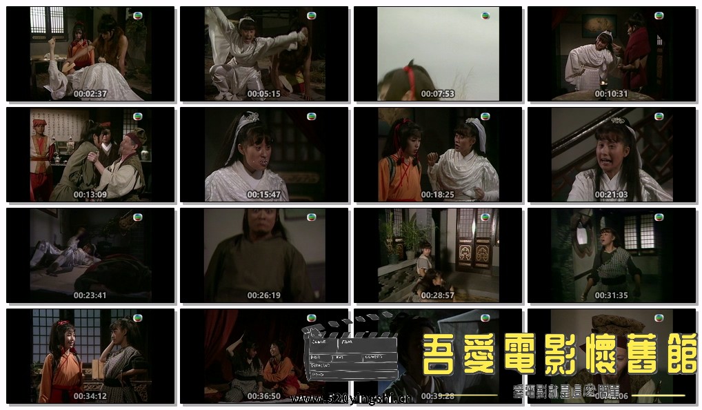 出位江湖.04.ts.jpg