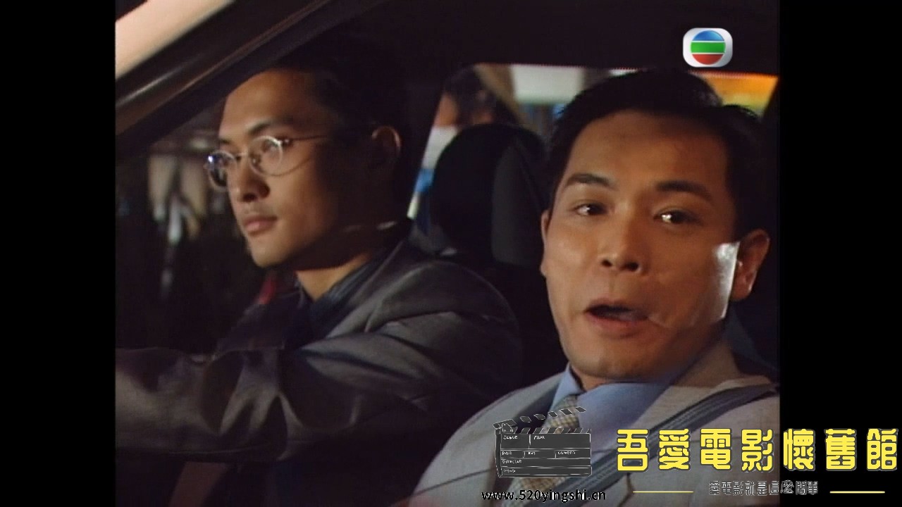创世纪Ⅰ10.ts_20230116_011316.219.jpg