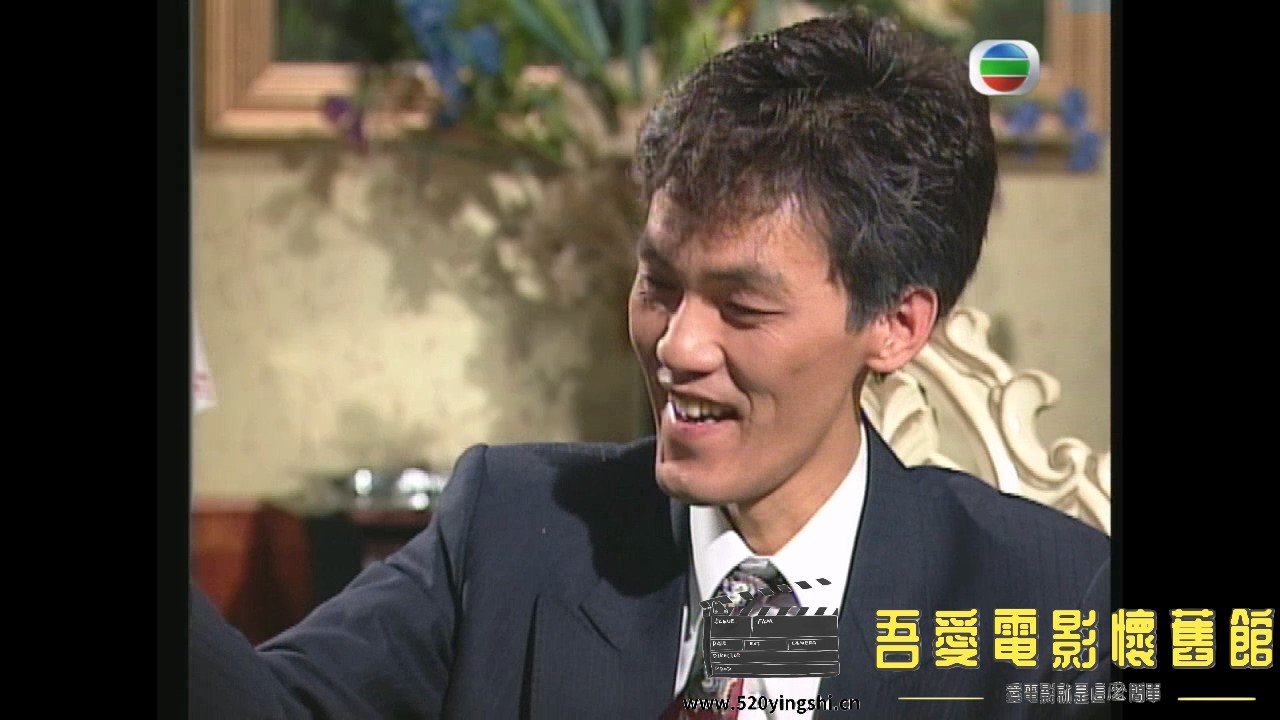 雌雄大老千第5集.ts_20230116_011944.984.jpg