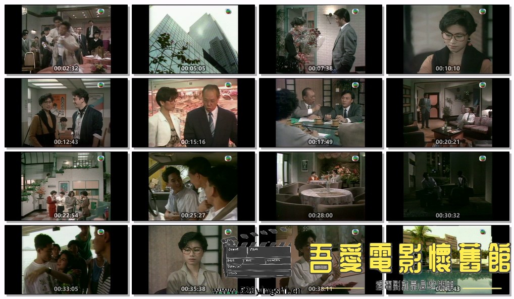 gotv打工貴族01.ts.jpg
