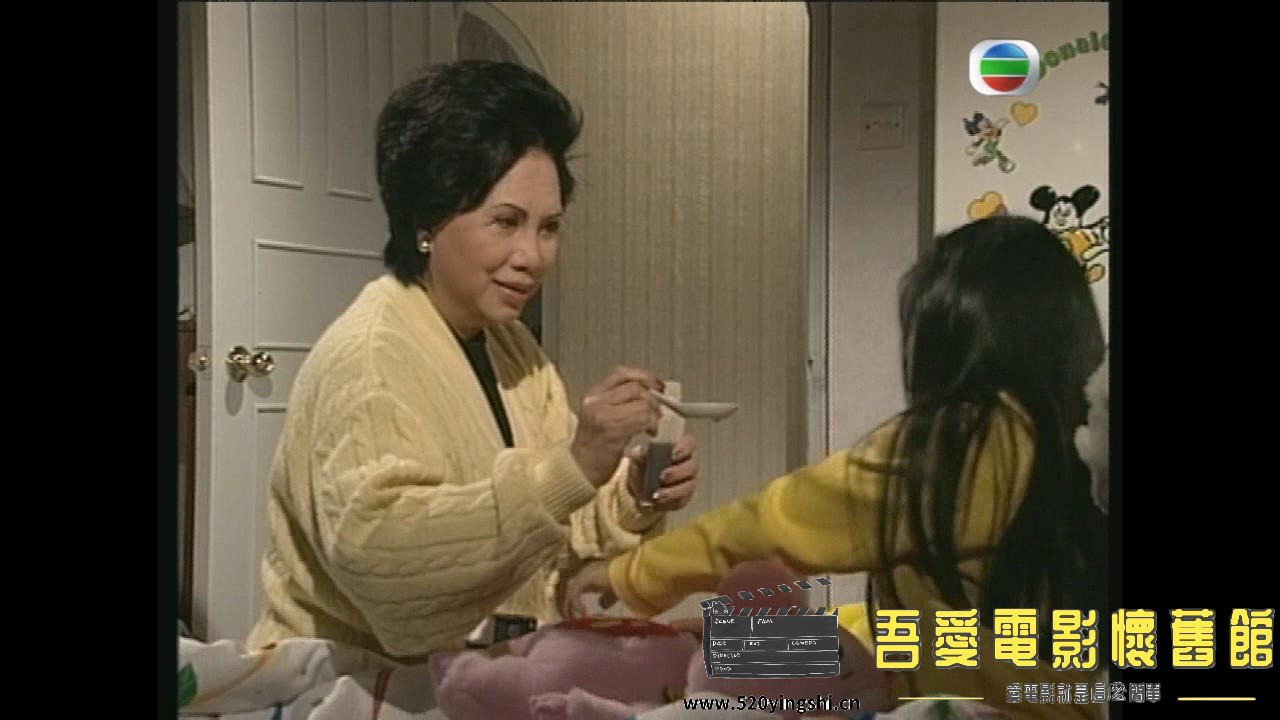 當女人愛上男人01.ts_20230116_180033.437.jpg