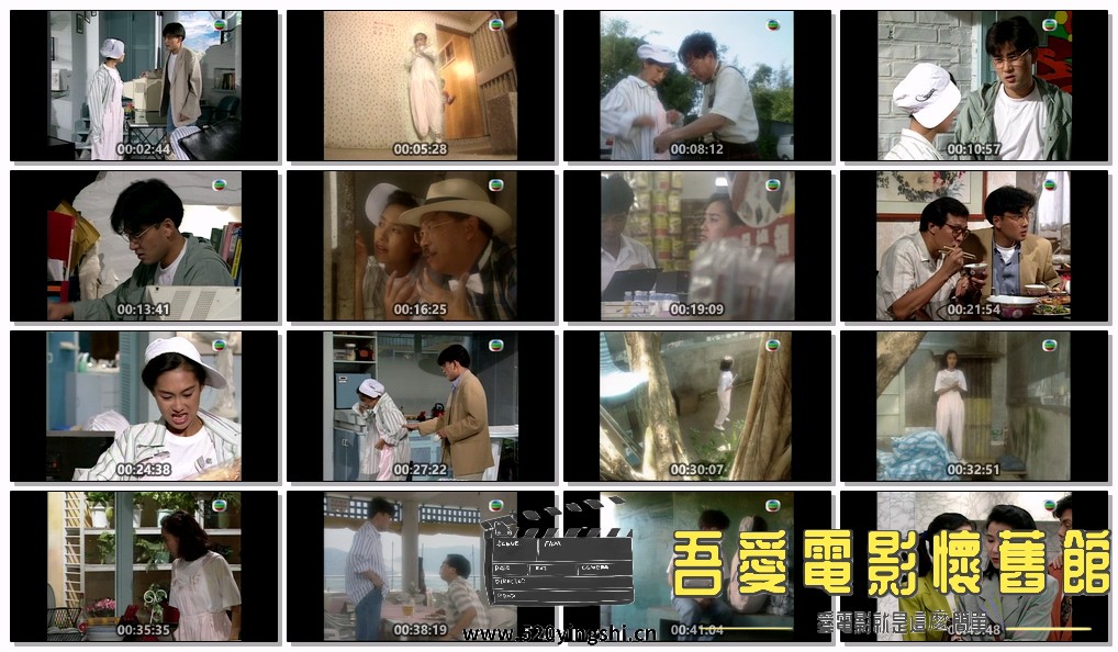 都市的童话02.ts.jpg