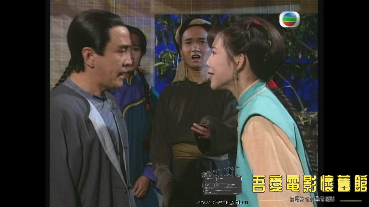 大捕快第10集.ts_20230116_195834.817.jpg