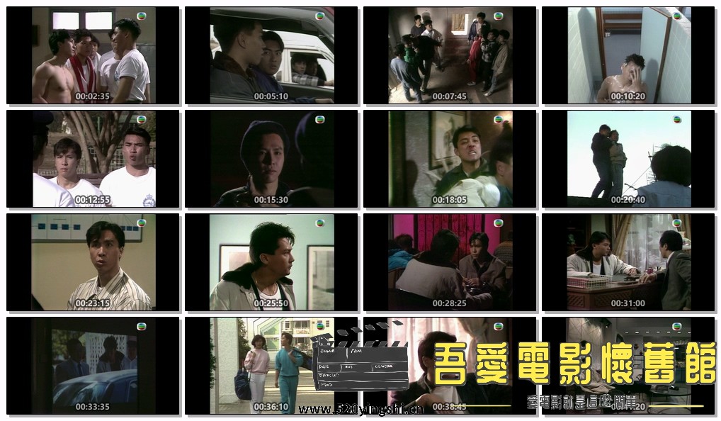飞虎群英.ts.jpg