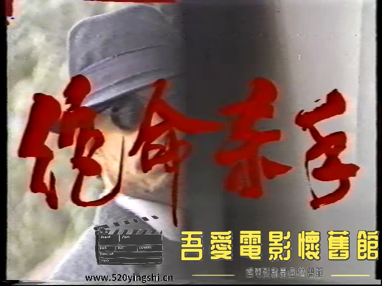 第一集-2023-01-16-21:09:06.997922.jpg
