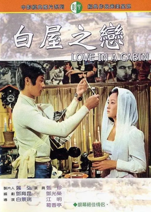 p2872400319_看图王.jpg