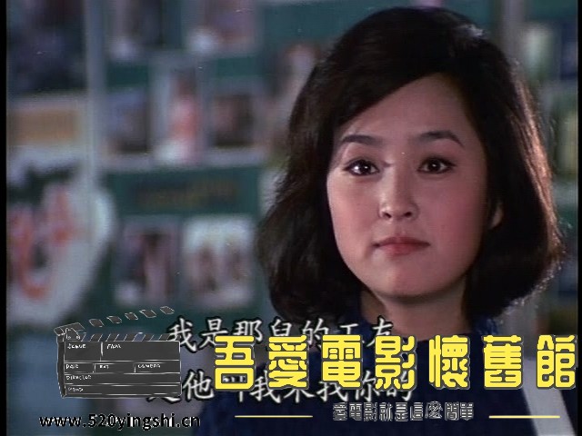 白屋之恋 VTS_01_1.vob_20230117_134039.351.jpg