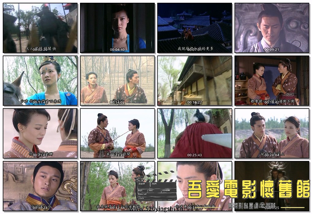 风尘三侠之红拂女.mkv.jpg
