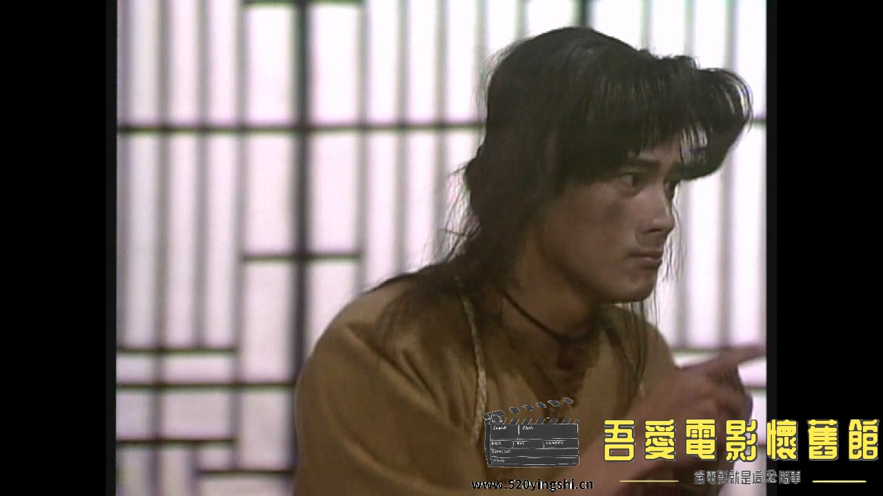 风之刀武林启示录.ts_20230117_142224.264.jpg