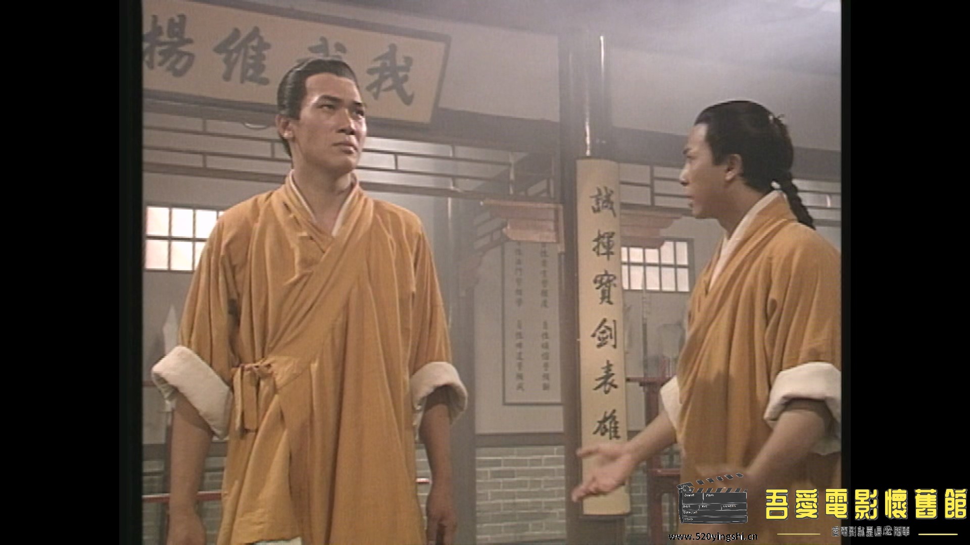 洪熙官.mkv_20230117_142829.211.jpg