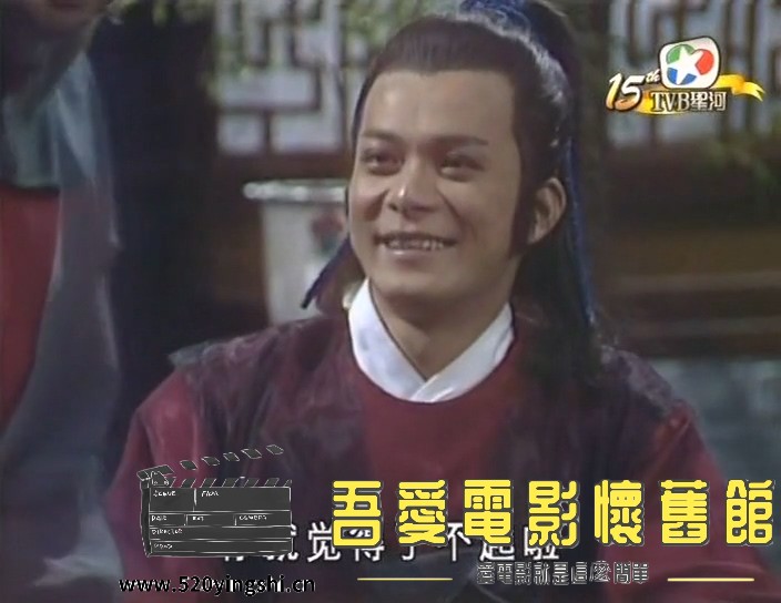 江湖浪子.mkv_20230117_170205.047.jpg