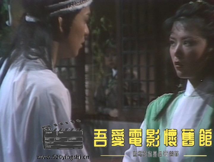 十三太保.mkv_20230117_172817.560.jpg