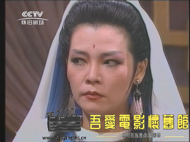 灵山神箭.ts_20230117_173424.068.jpg