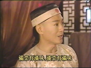 江湖奇侠传.dat_20230117_185915.035.jpg