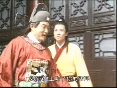 惊世情仇.dat_20230117_190405.488.jpg
