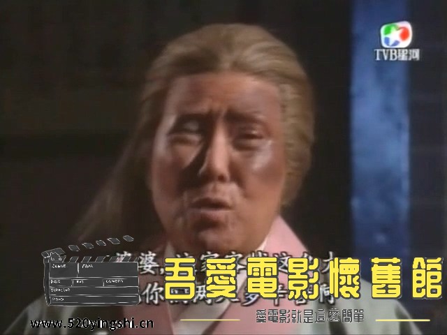 04蜀山奇侠之仙履奇缘.mkv_20230117_233011.344.jpg