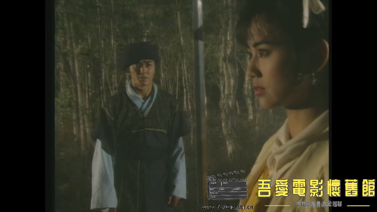 05蜀山奇侠之仙履奇缘.ts_20230117_233745.549.jpg