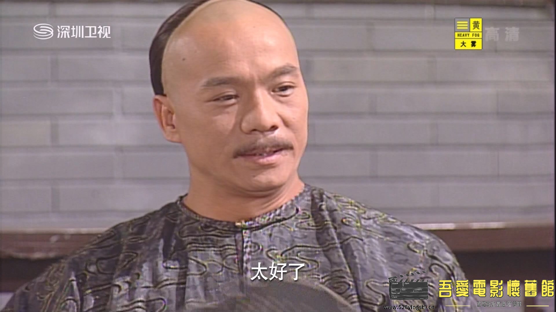 09少年英雄方世玉.ts_20230117_234454.338.jpg