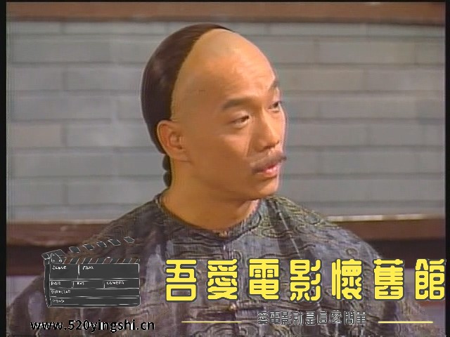 少年英雄方世玉_20230117_234804.680.jpg