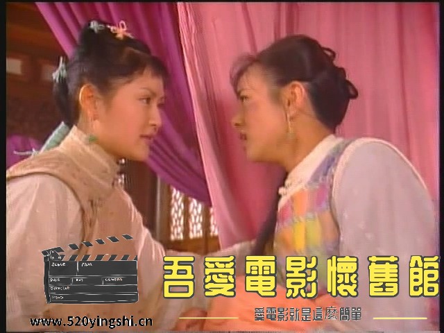 少年英雄方世玉_20230117_234758.801.jpg