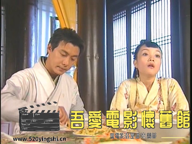 少年张三丰_20230118_000331.683.jpg