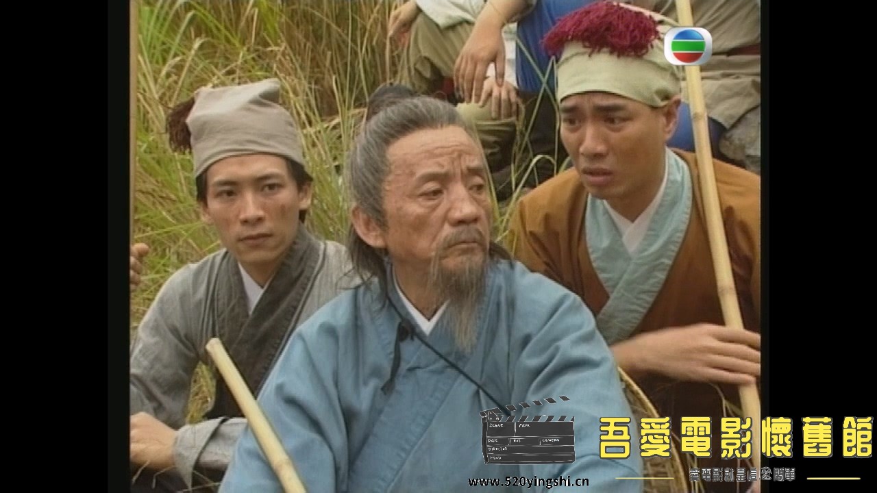 06水浒英雄传.ts_20230118_003010.765.jpg