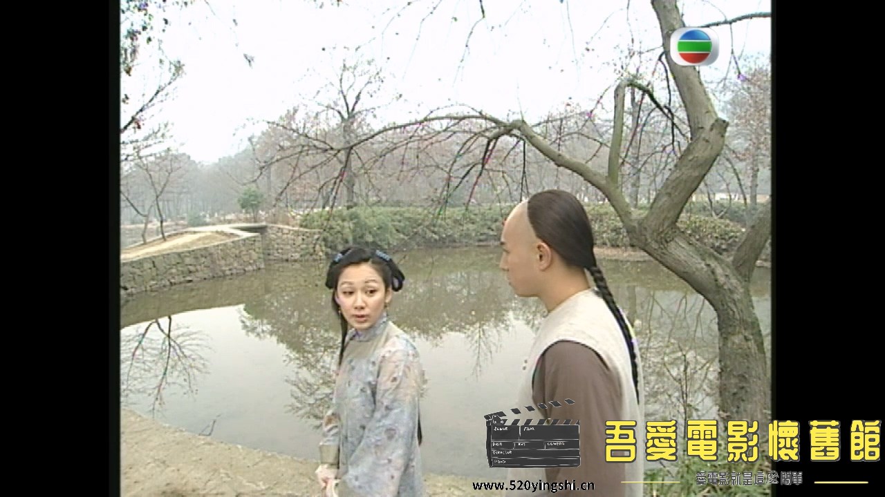 19我师傅是黄飞鸿.ts_20230118_005206.074.jpg