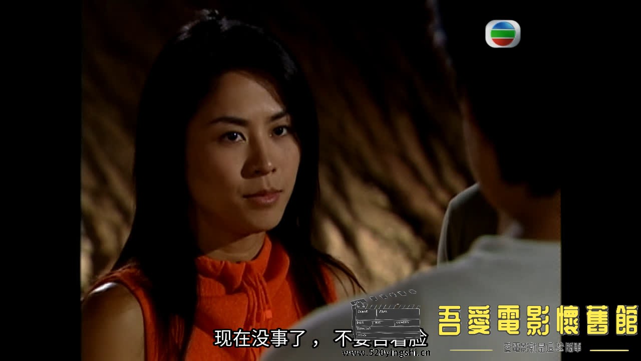 [龍族出品]流金岁月.Golden.Faith.2002.EP01.DVDRip.X264.2Audio-2023-01-18-10:26:21.jpg