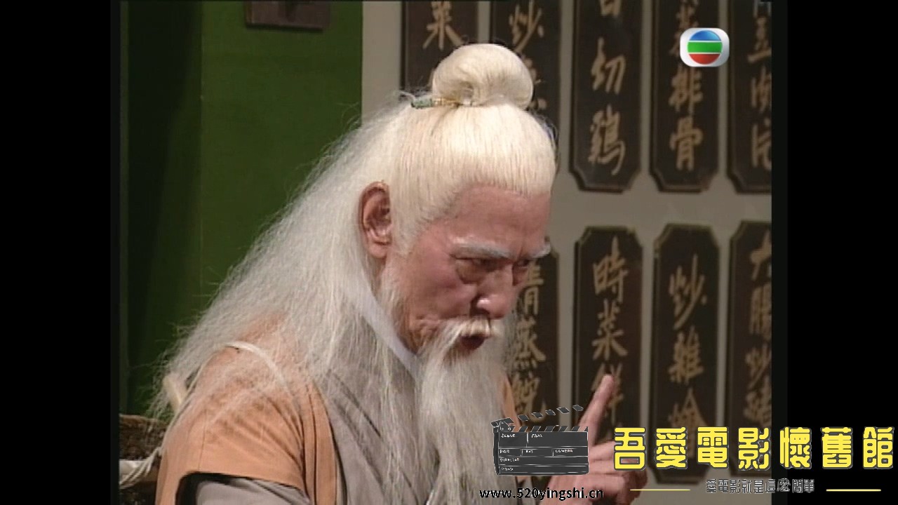 06侠女游龙.ts_20230118_203550.249.jpg