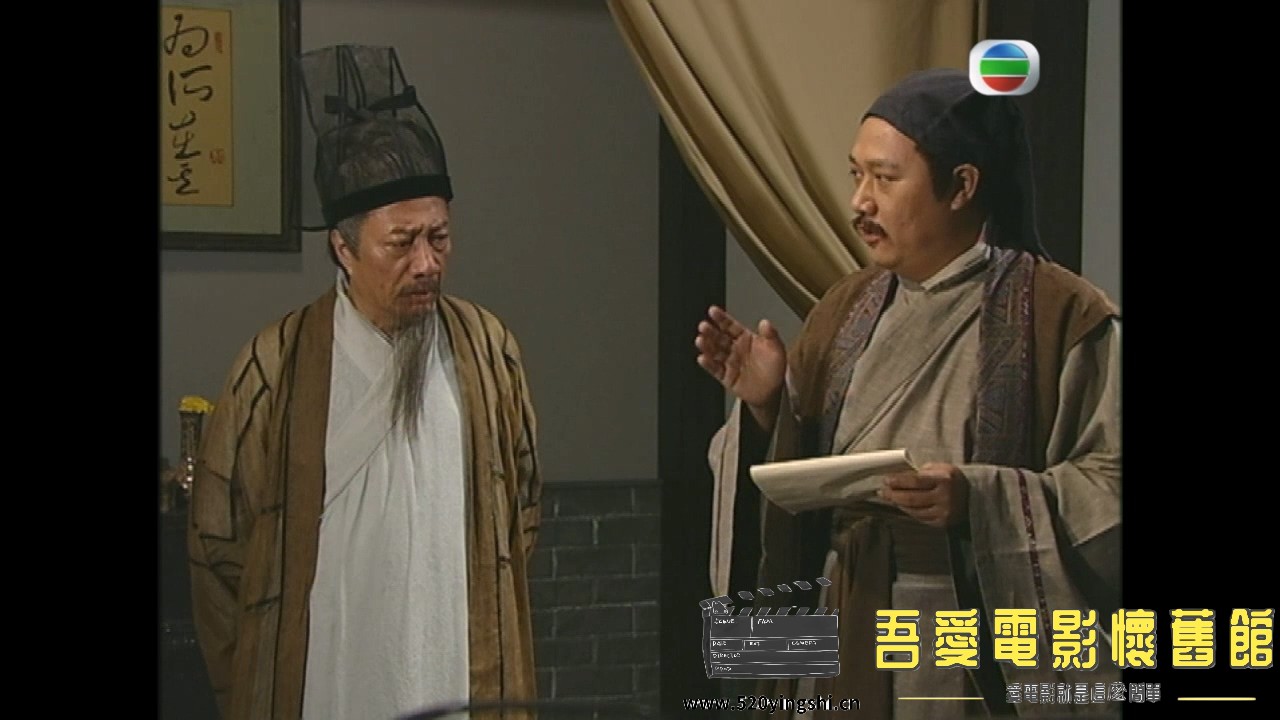 09血推轩辕.ts_20230118_204039.826.jpg