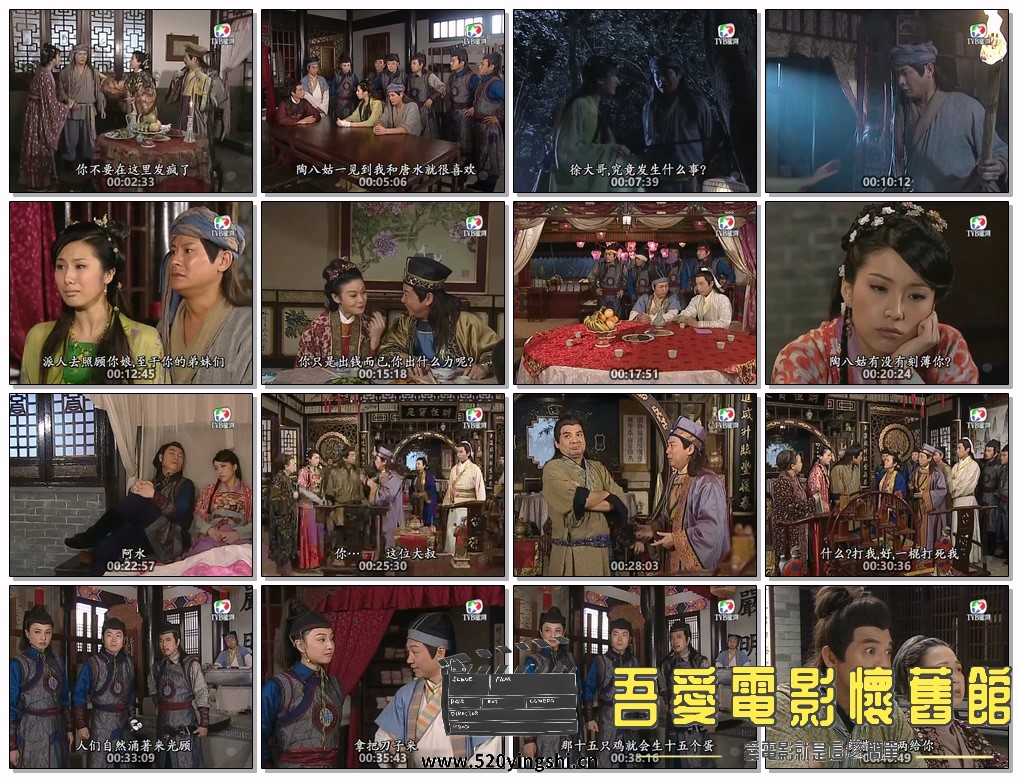 11秀才爱上兵.mkv.jpg