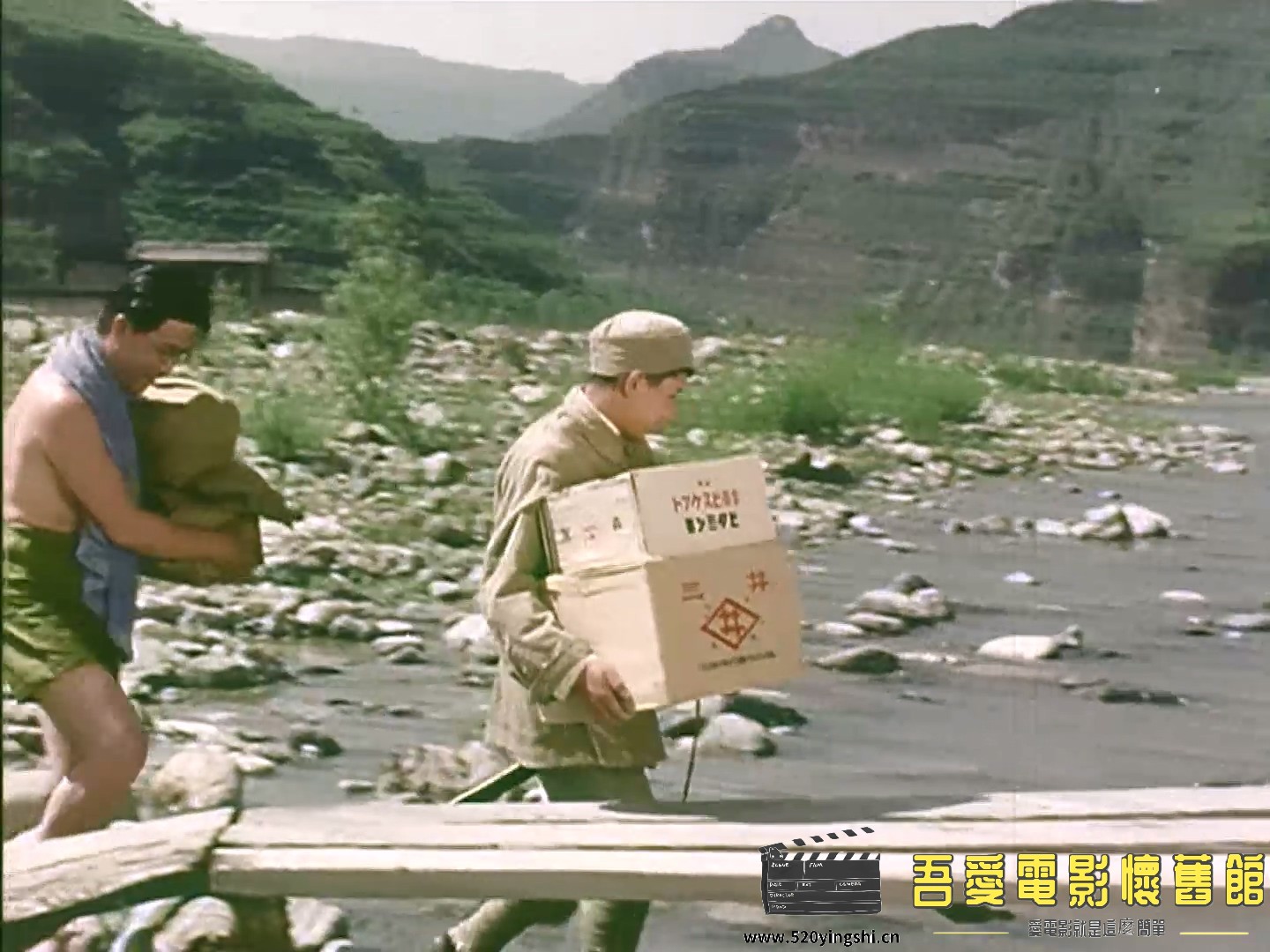 白求恩大夫.mp4_20230105_134737.742.jpg