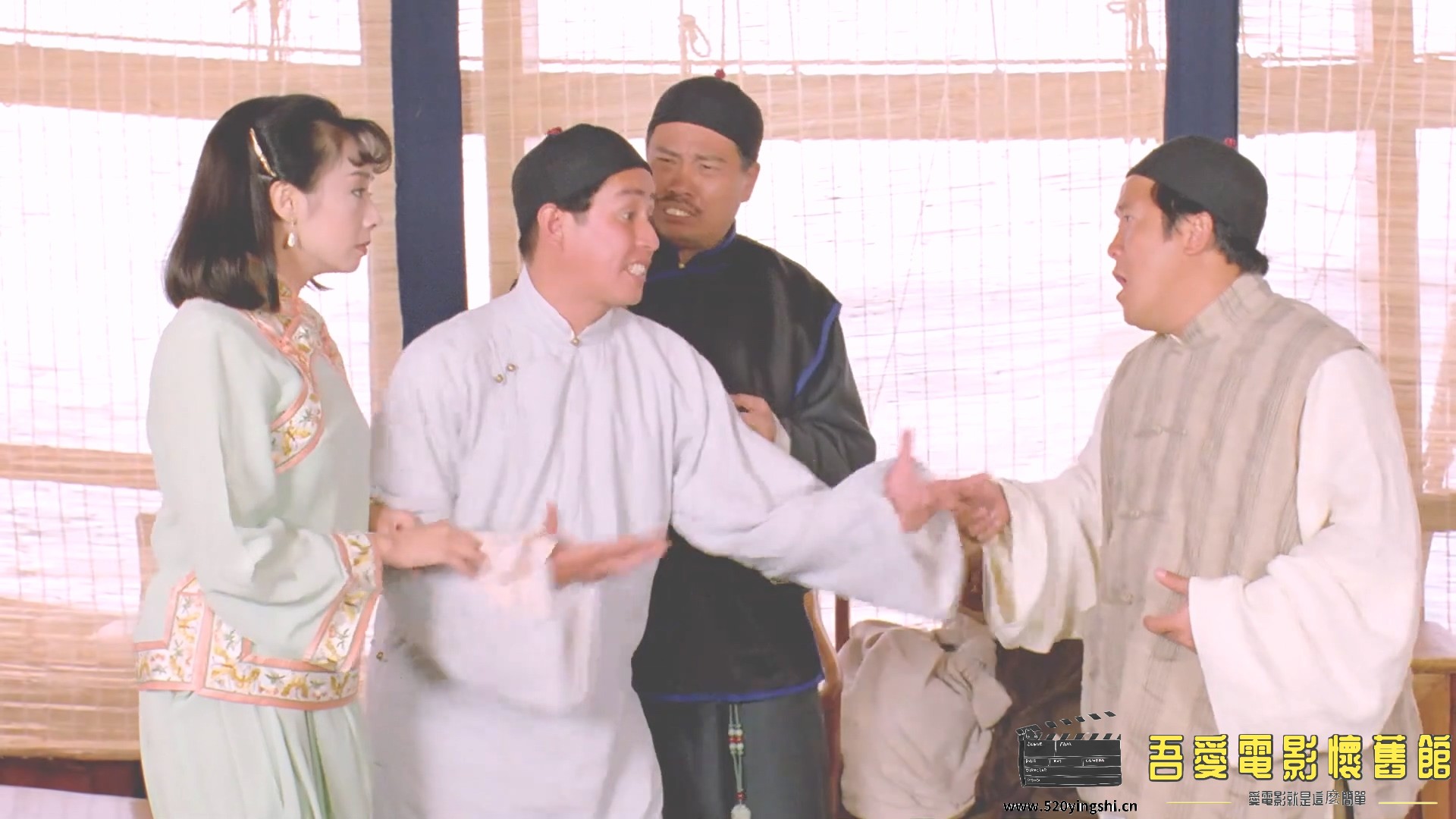 [中国香港][1993][黄飞鸿对黄飞鸿][谭咏麟、郑裕玲、吴孟达][喜剧][国粤语简繁软中字].jpg