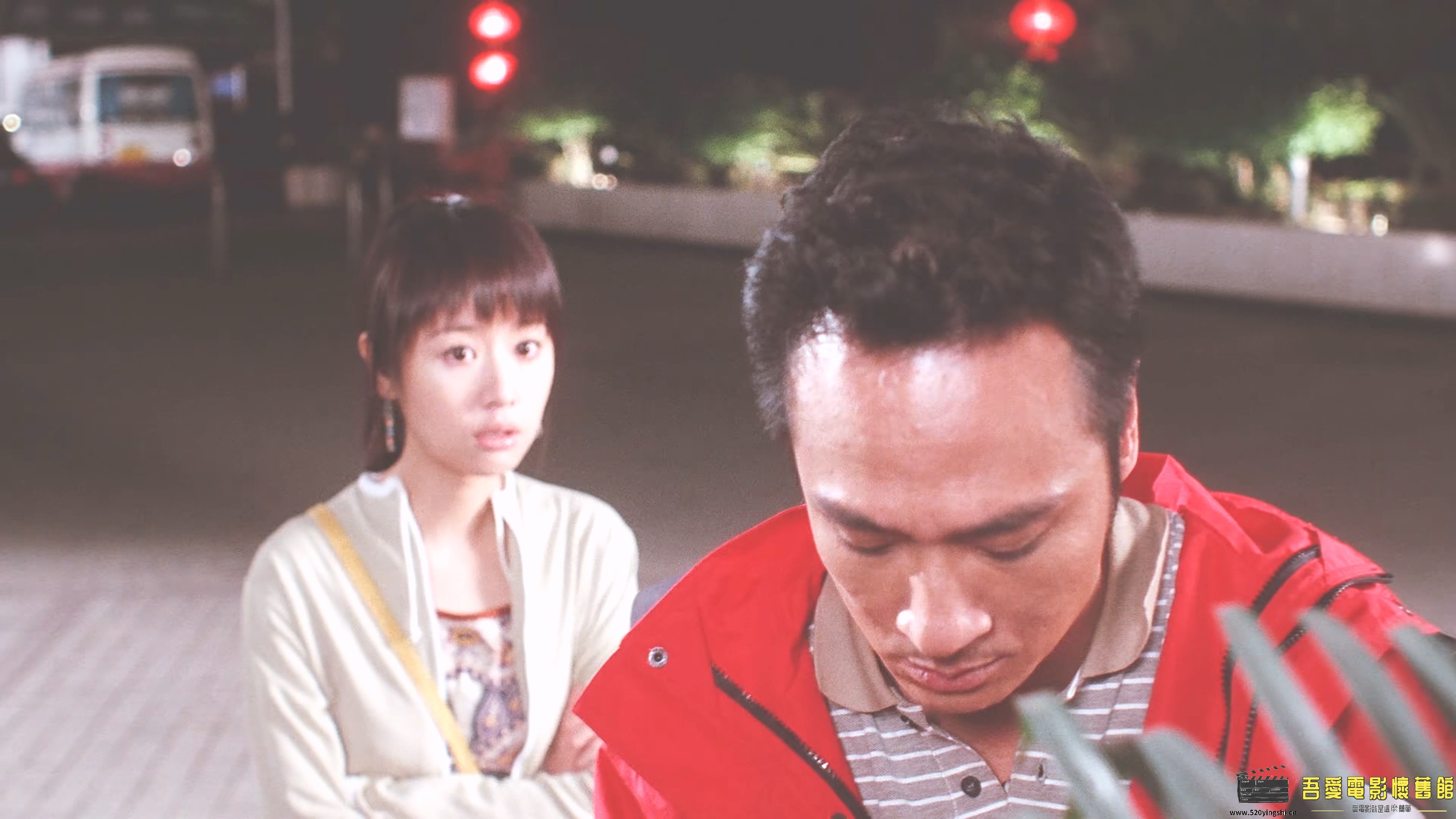 [中国香港][2004][我爱天上人间][吴镇宇、袁咏仪、林心如][剧情][国粤语简繁软中字][2.jpg