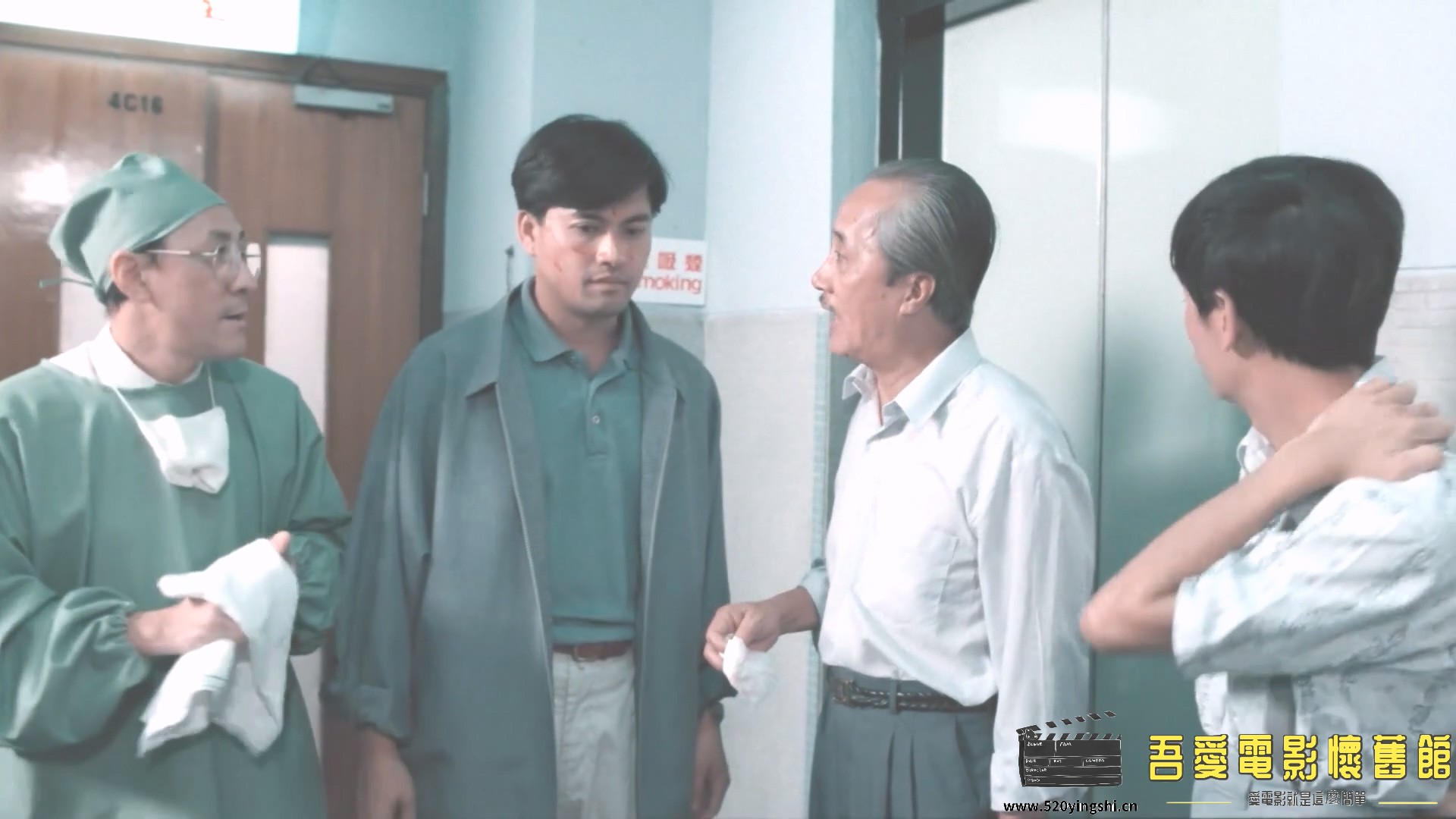 [中国香港][1993][再世追魂][吕良伟、郑则仕、黄光亮][恐怖][国粤语简繁软中字][1080P.jpg