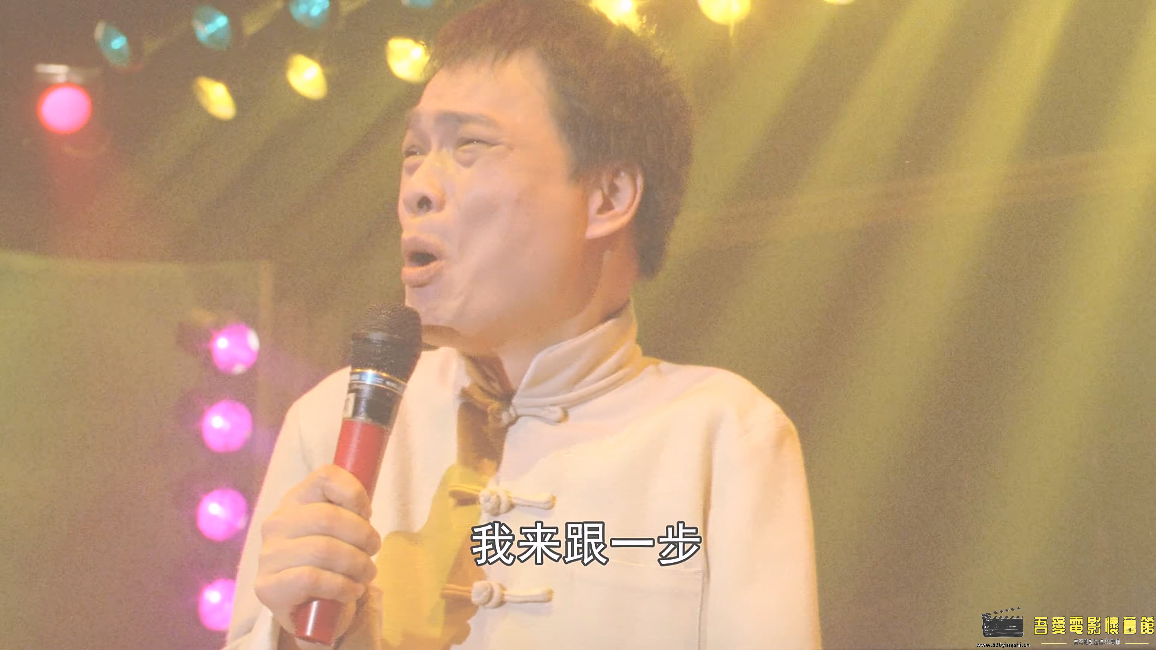 [中国台湾][1990][缺角的太阳][阿吉仔、张纯芳、陈松勇][剧情][国语硬中字][2160P][MP.jpg