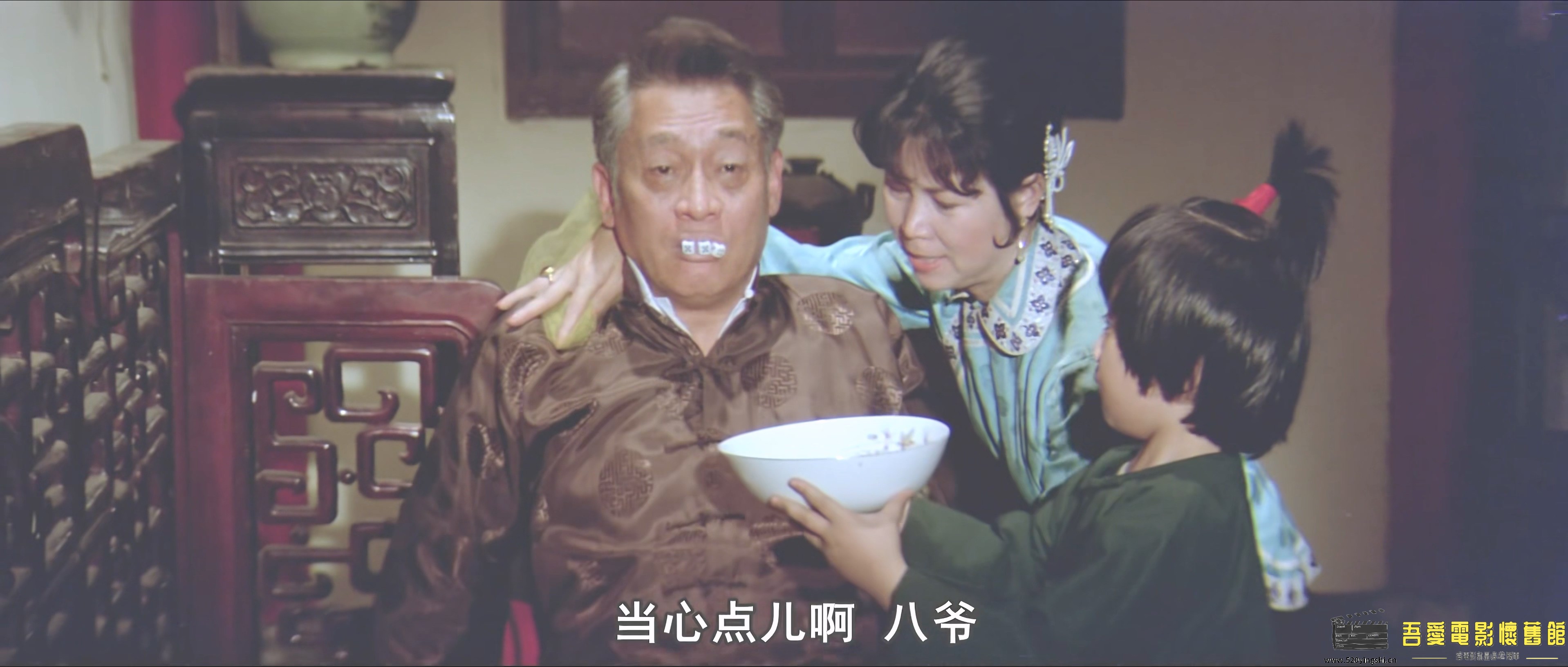 [中国台湾][1981][沙家十五女英豪][井莉、凌波、汤兰花][动作][国语硬中字][2160P][MP.jpg