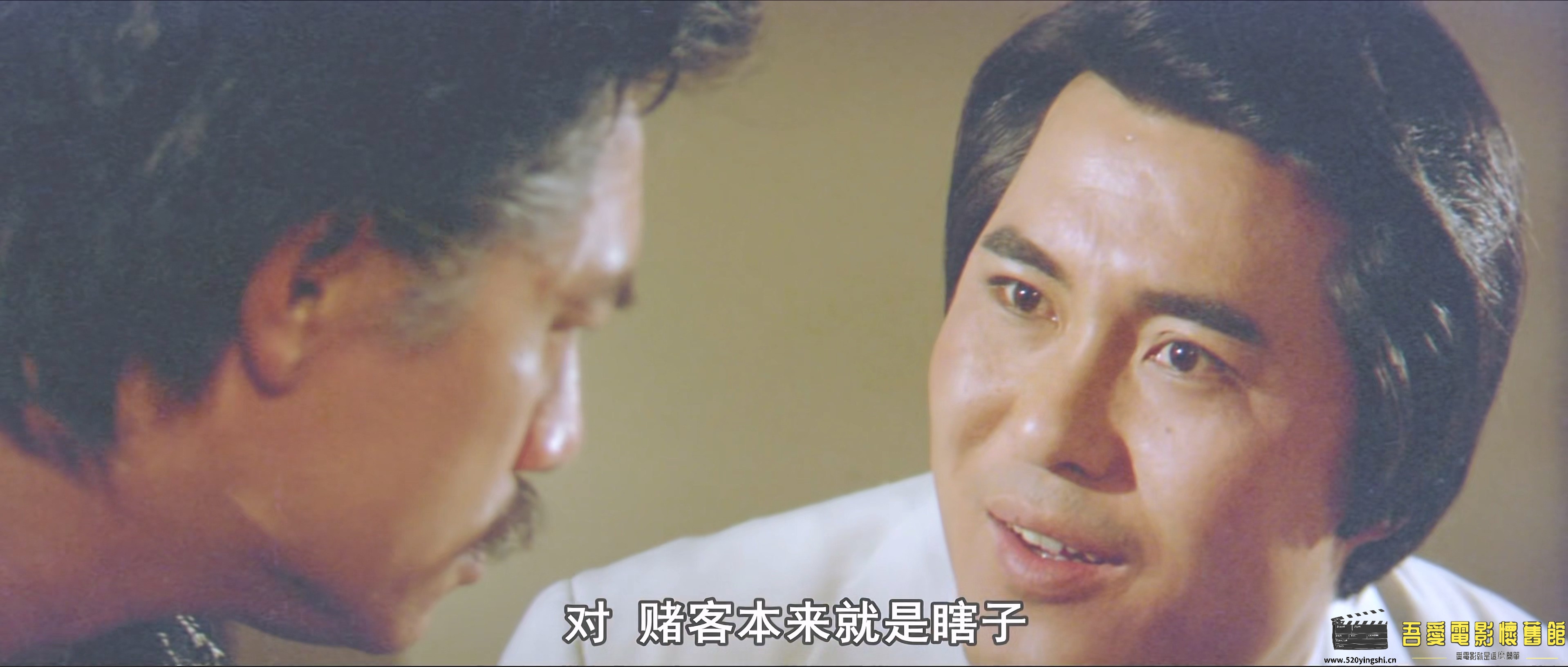 [中国台湾][1981][沙家十五女英豪][井莉、凌波、汤兰花][动作][国语硬中字][2160P][MP.jpg