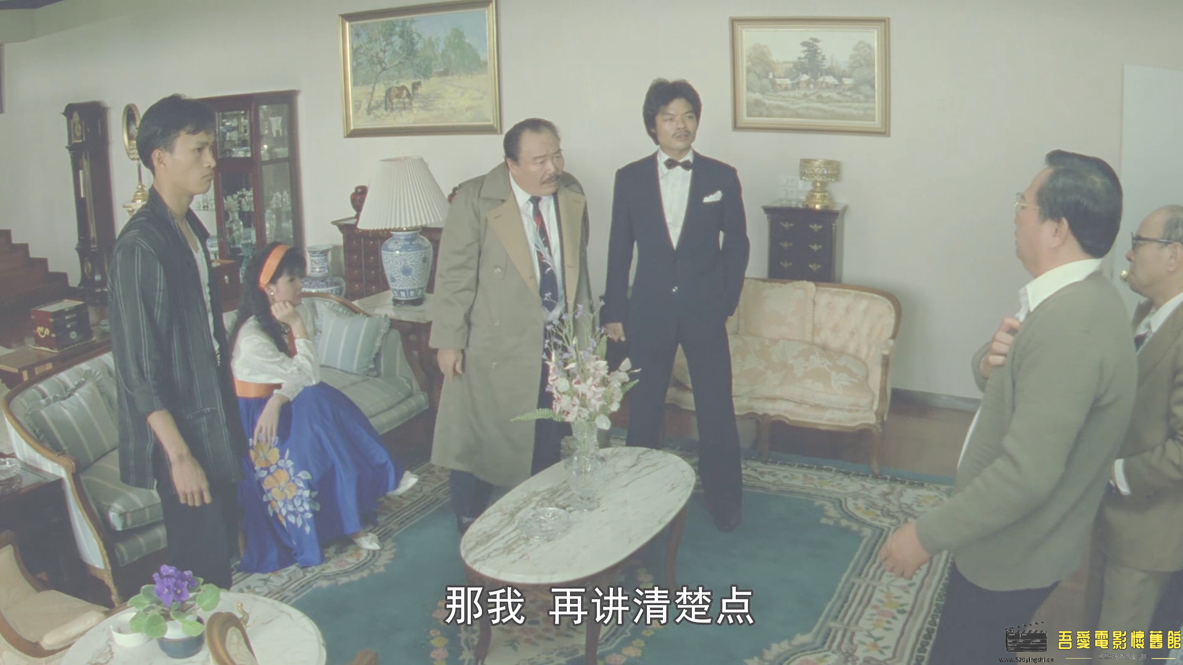 [中国台湾][1983][谁人了解我][王冠雄、陈丽云、陈星][动作][国语硬中字][2160P][MKV.jpg