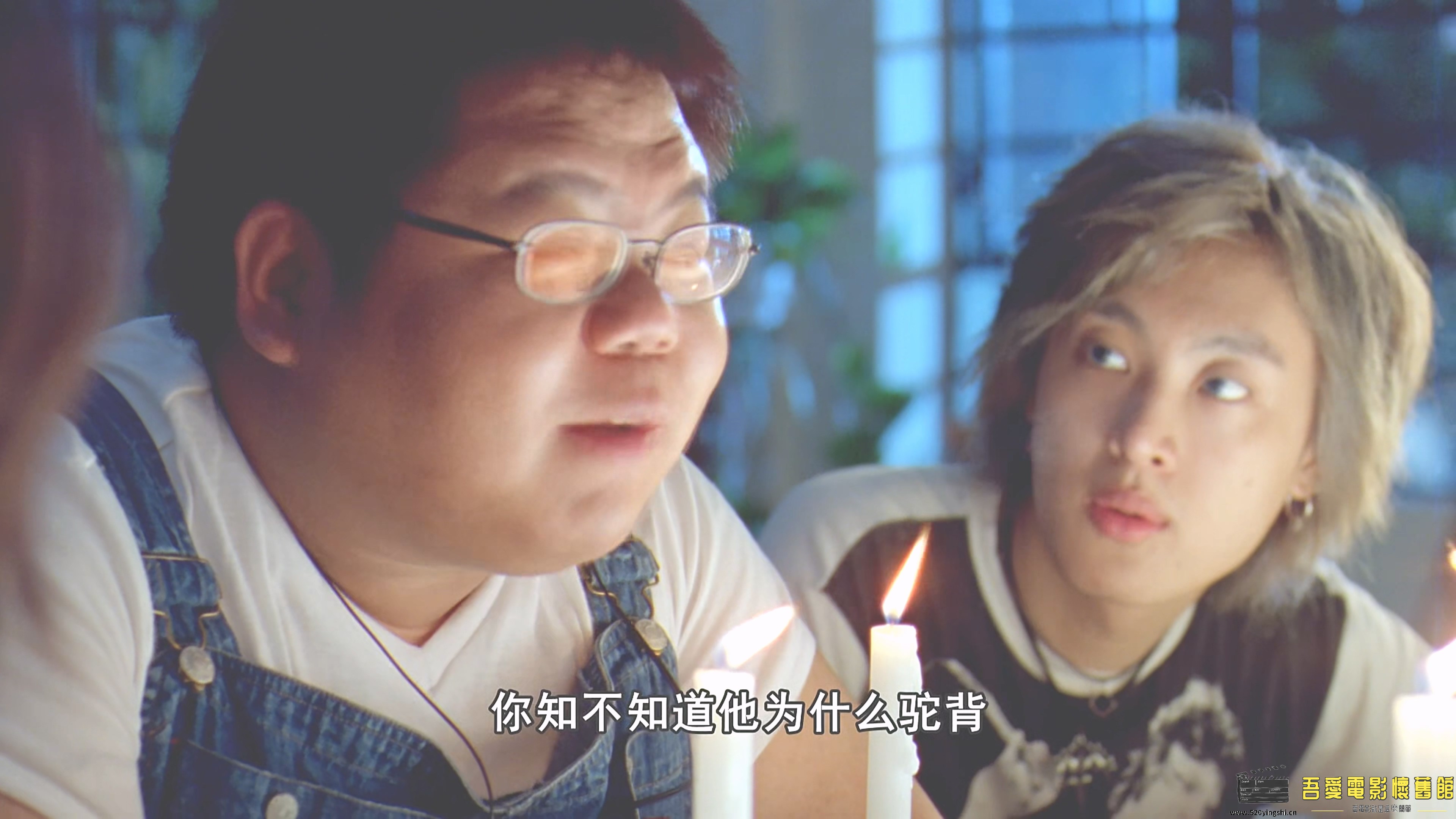 [中国香港][2000][网上怪谈][黎耀祥、刘少君、唐宁][恐怖][国语硬中字][2160P][MP4、3.jpg