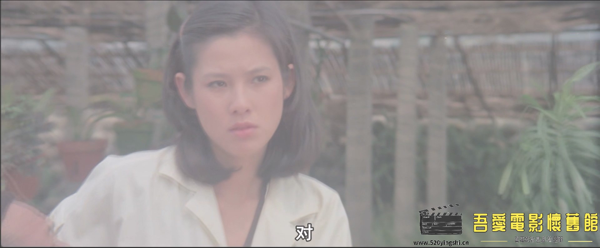 [中国台湾][1978][新雨夜花][柯俊雄、谷名伦、谭峰、李湘][剧情][国语硬中字][1080P][.jpg