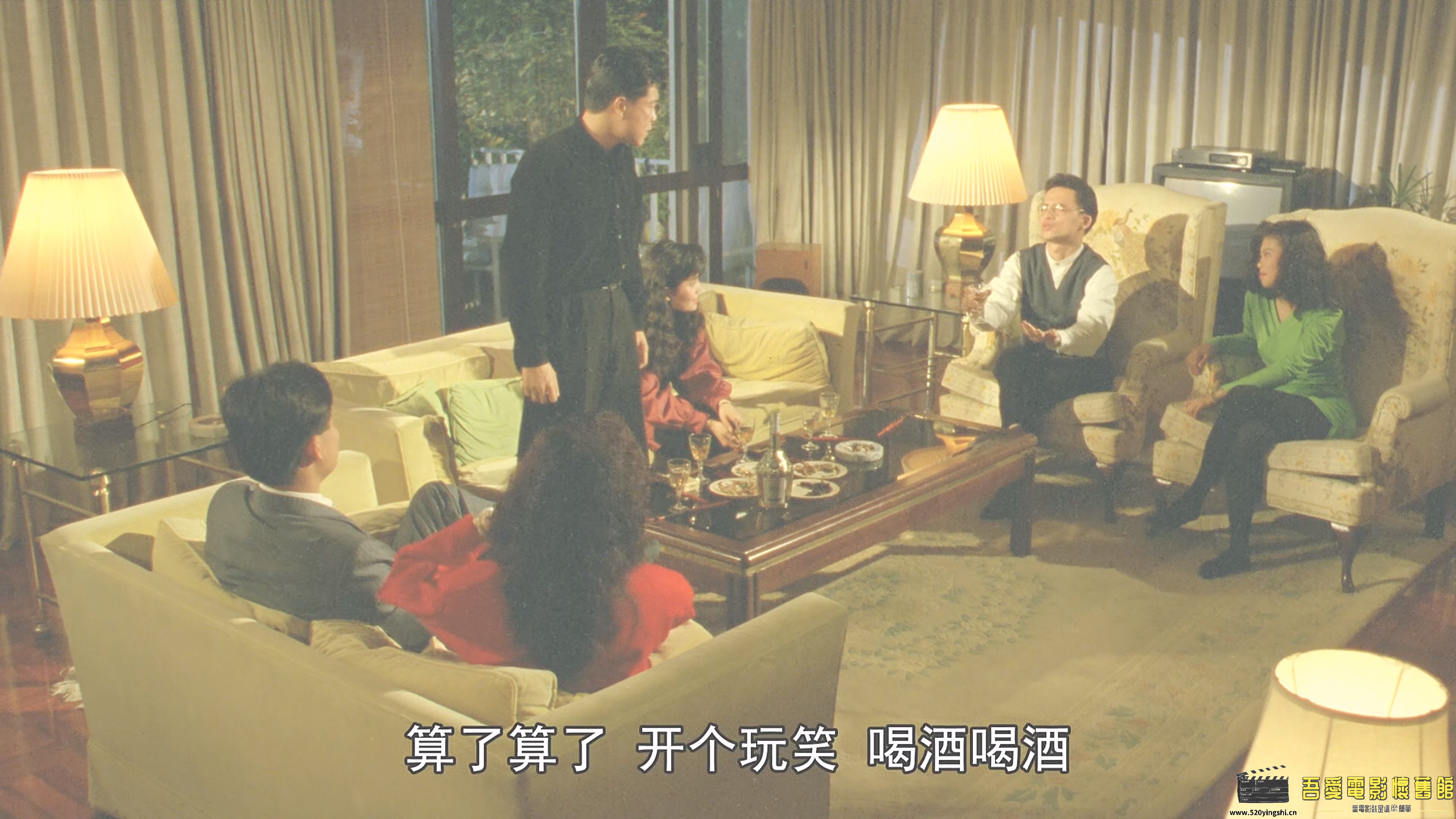 [中国台湾][1990][郑进一的鬼故事][郑进一、许效舜、徐乃麟][恐怖][国语硬中字][2160P.jpg