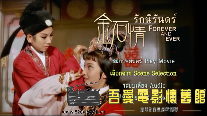 金石情_20230205_212824.314.jpg
