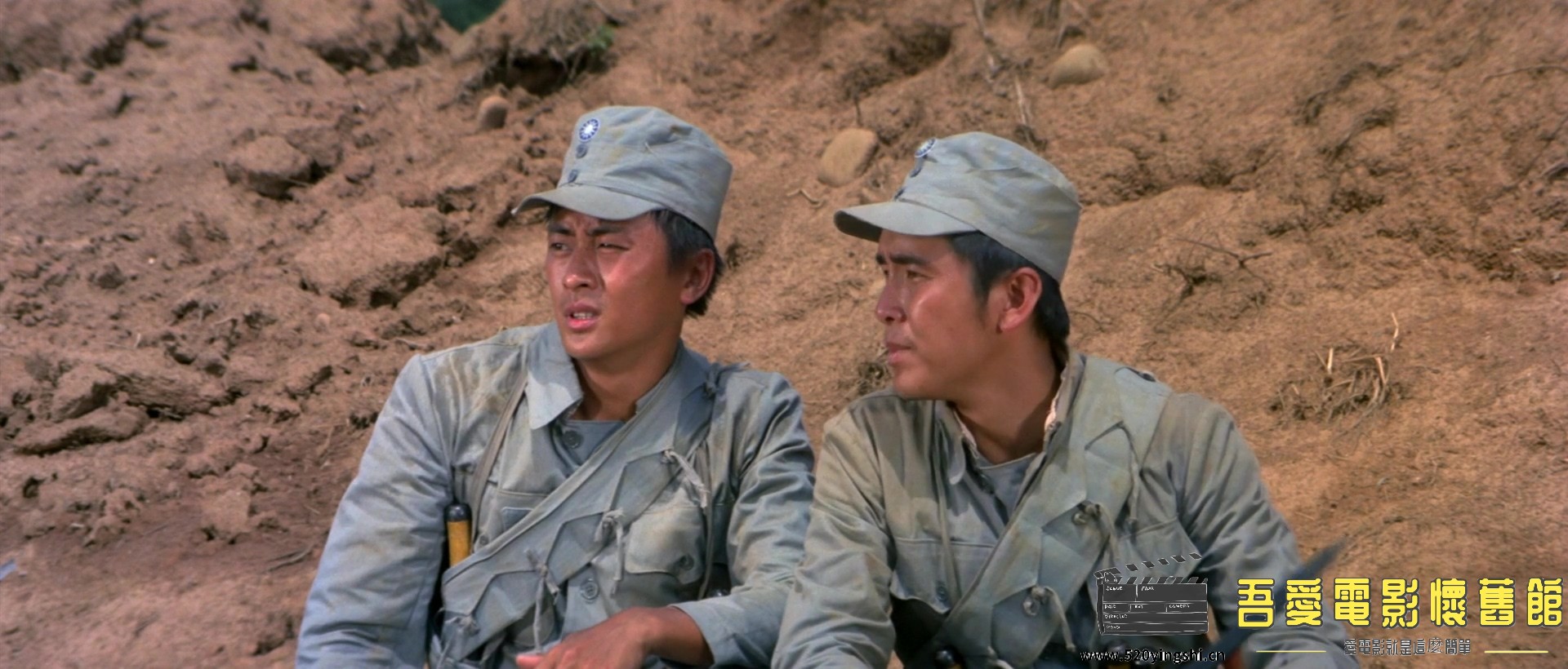 八道楼子.1976.BDRip.7 Man Army.GER.AC3.mkv_20230207_174206.139.jpg
