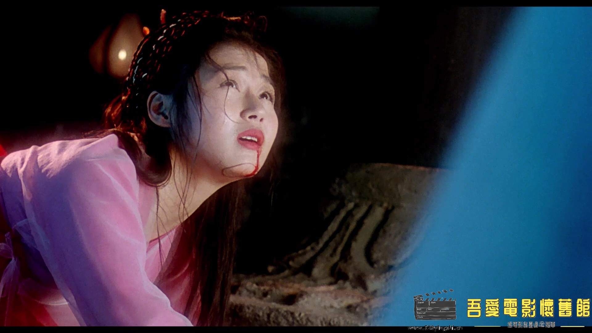 白发魔女2.1993.BDRip.The Bride with White Hair 2.GER.AC3..mkv_20230207_175045.862.jpg