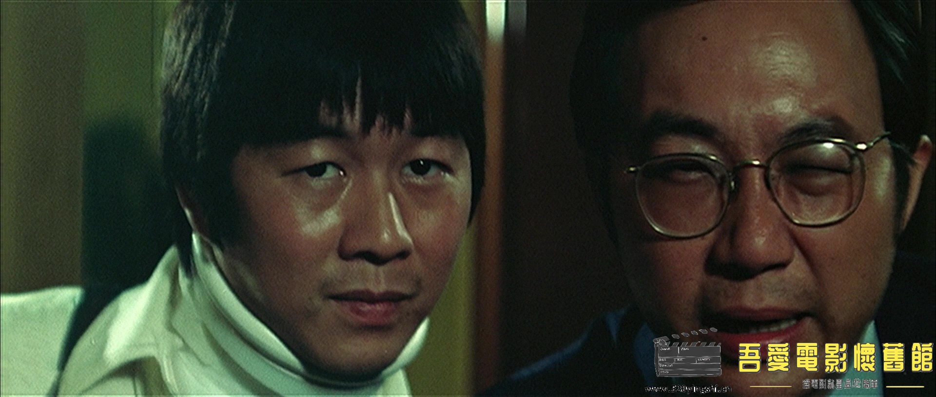 半斤八两.1976.BDRip.The Private Eyes.HKG.2AC3.mkv_20230207_175205.865.jpg