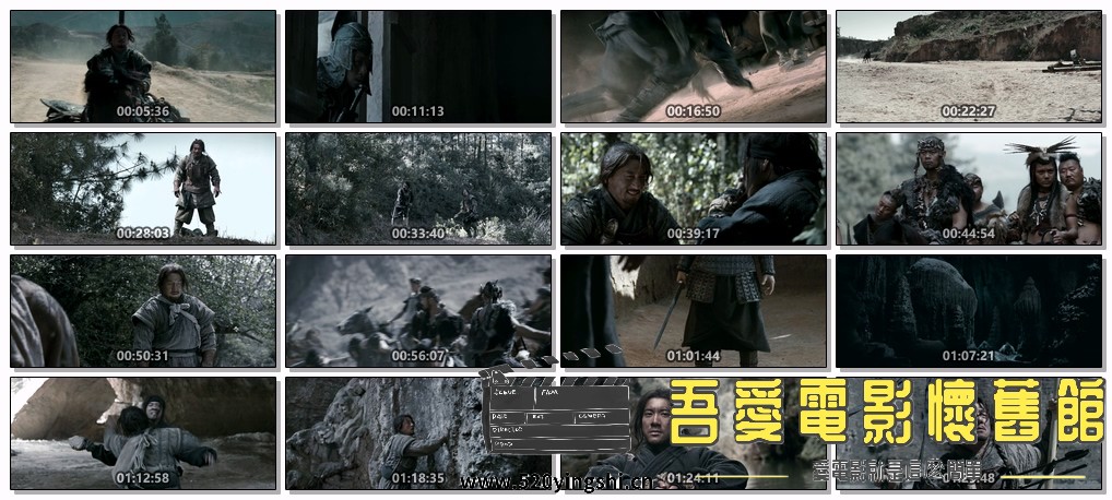 大兵小将.2010.BDRip.Little Big Soldier.GBR.2AC3.FRDS.mkv.jpg