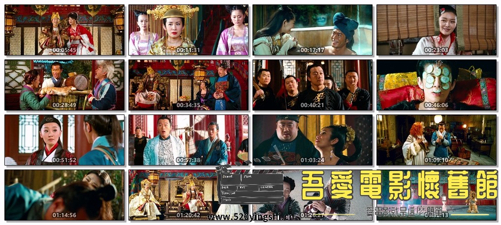 大内密探零零狗.2009.BDRip.On His Majesty&#039;s Secret Service.HKG.2Audio.mkv.jpg